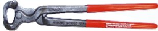 Nordic Forge Hoof Nippers