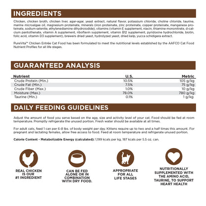 Grain Free Chicken Cat Entree