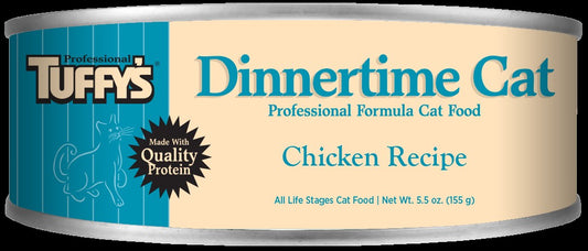 Tuffy's Dinnertime - Chicken